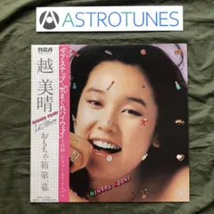 2025年最新】吉田美奈子 cdの人気アイテム - メルカリ