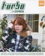 2025年最新】西川貴教 turboの人気アイテム - メルカリ