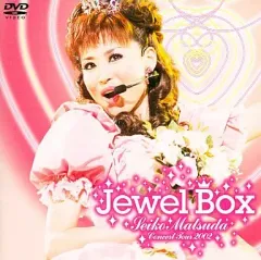 松田聖子/Concert Tour 2002 Jewel Box/神田沙也加 maxresdefault.jpg
