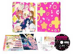 Private／12時過ぎのシンデレラ - メルカリ