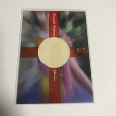 2025年最新】仲根かすみの人気アイテム - メルカリ