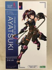 【未開封】フレームアームズ・ガール アヤツキ (プラモデル)