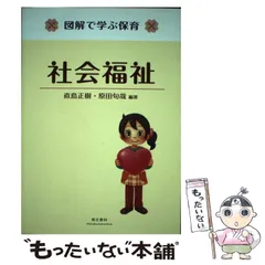 2024年最新】直島 カレンダーの人気アイテム - メルカリ