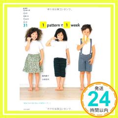 Item thumbnail for item f42b4bf1-1dea-4b54-833a-582a17c1b745