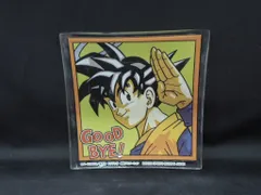 BANDAI SPIRITS 一番くじ ドラゴンボール ULTIMATE VARIATION H賞巻三十五表紙 ガラスプレート