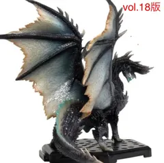 モンスターハンター　煌黒龍アルバトリオン  フィギュア