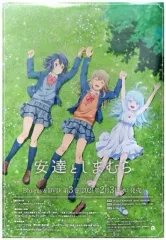 2025年最新】安達としまむら dvdの人気アイテム - メルカリ