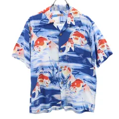 2025年最新】Sun surf アロハシャツ 金魚の人気アイテム - メルカリ