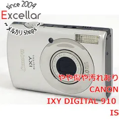 2025年最新】IXYD910ISの人気アイテム - メルカリ 2025年最新】IXYD910ISの人気アイテム - メルカリ