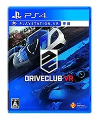【中古】「非常に良い」DRIVECLUB VR - PS4