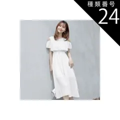 種類24：ピンク/2XL サマードレス オフショル ワンピース フレアスカート フレアワンピース ワンピドレス 膝下 ミモレ ミモレ丈 オフショルダー フレア シフォン ウエストゴム シースルー かわいい おしゃれ お洒落 大人可愛い 大人女子 キュート 無地