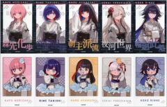 極楽湯 神椿市建設中。 マフラータオル 5種セット 神椿 (中古品)バラ
