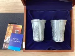 2024年最新】royal selangor タンブラーの人気アイテム - メルカリ