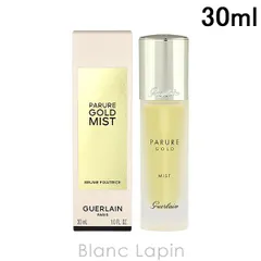 ゲラン GUERLAIN パリュールゴールドセッティングミスト 30ml [430440]のサムネイル