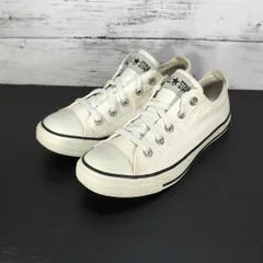 CONVERSE ALL  STAR CANVAS COLORS OX オールスター キャンバス ホワイト 白 クリーム 黄なり アイボリー 23cm 1SC419 L07369