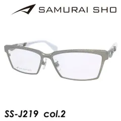 2024年最新】サムライ翔 眼鏡の人気アイテム - メルカリ