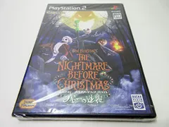 PS2-ティム・バートン ナイトメアー ビフォア クリスマス ブギーの逆襲