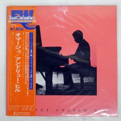 帯 国内盤 FRANK SINATRA/SWING EASY! AND SONGS FOR YOUNG