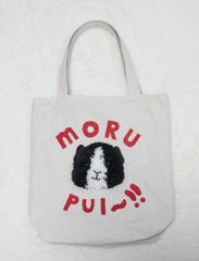 モルプイトートバッグ