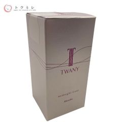 【トクキレ】カネボウ TWANY トワニー ミッドナイトコート 30mL 夜用オイル状美容液／ツヤ＆保湿ケア 未開封