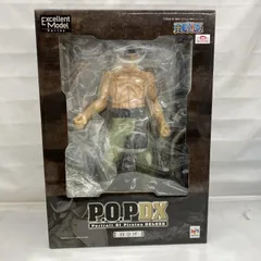 POP DX エドワード・ニューゲート 2体セット Amazon.co.jp: Portrait.Of.Pirates ワンピースシリーズNEO-DX