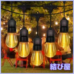 neru design works anko light ネルデザインワークス - メルカリ
