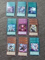 遊戯王　アルトメギア　字レア　ノーマル　まとめ売り