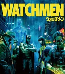 ウォッチメン(全1巻)+ビフォアウォッチメン(全4巻) 計5巻セット ウォッチメン(全1巻)+ビフォアウォッチメン(全4巻) 計5巻セット