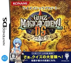 クイズマジックアカデミーDS -二つの時空石-／DS／ゲーム【新古品】未開封