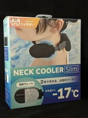 2024年最新】サンコー ネッククーラー slimの人気アイテム - メルカリ