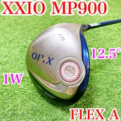 2025年最新】mp900 ゼクシオセットの人気アイテム - メルカリ