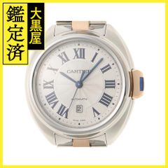 セレクション アップルウォッチケース RSTR49 【200】 - メルカリ 