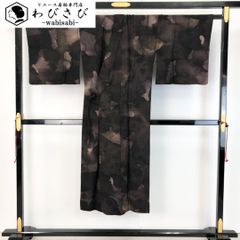 道中着 夏物 紋紗 ロング 美しい染柄 濃黒紅梅色 ガード加工 H-4111
