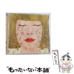 期間限定値下げ♡好きってなんだろう涙　原画&ＣＤ　YUKI 期間限定値下げ♡好きってなんだろう涙 原画&CD YUKI