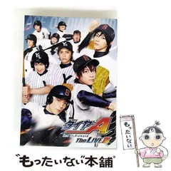 (未使用･未開封品)　ダイヤのA The LIVE III(DVD版) 0pbj0lf 2025年最新】ダイヤのa the live iiiの人気アイテム - メルカリ