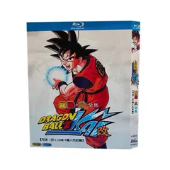 2024年最新】ドラゴンボール改 blu-rayの人気アイテム - メルカリ