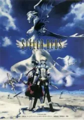 【中古】クリアファイル スフィーダ&リーン A4クリアファイル 「ステラデウス」 PlayStation.comオリジナル購入特典