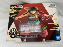 【中古】未開封)B賞 鎧武装 ルフィ太郎 フィギュア ｢一番くじ ワンピース ワノ国編 第二幕｣[18][240018382165] 中古】未開封)B賞 鎧武装 ルフィ太郎 フィギュア ｢一番くじ