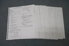 鉄緑会化学科　授業プリント　全25回 2025年最新】鉄緑会 化学プリントの人気アイテム - メルカリ