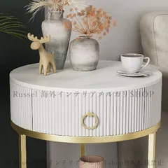 引き出し付き キャビネットテーブル シンプル モダン ラウンド コーヒーテーブル リビングルーム ソファーサイド  ベッドサイド インテリア シック オフィス おしゃれ かわいい 収納 デスク 小さい ブラック ゴールド