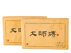哈尼古茶 プーアル茶  「大師磚 」磚茶1枚　 熟茶 2006年のサムネイル