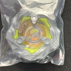 ベイブレードX BEYBLADE X ブレード単品/ホエールウェーブ CX-05
