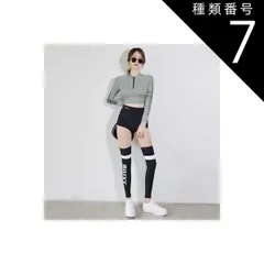 種類7:ピンク（ソックス付）/XL 水着 ビキニ スイムウェア タンキニ 体系カバー水着 セパレート パッド付き 長袖 セット 上下セット 2点セット 3点セット スリーピース お得 クール モード系