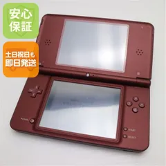 2025年最新】ニンテンドーdsi ll ワインレッドの人気アイテム