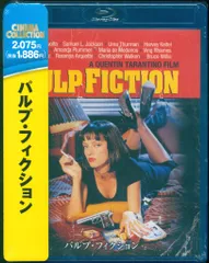 2025年最新】パルプ・フィクション [blu-ray]の人気アイテム