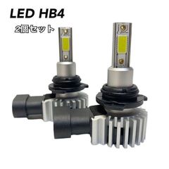 HB4 LEDヘッドライト 純正同サイズ 純正交換　12000LM 6000K