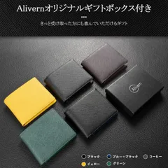 【新品】財布 メンズ 2つ折り 日本製 本革 薄い 小銭入れ RFID＆磁気スキミング防止 一流の財布職人が作る 二つ折り財布 ふたつおり サイフ コンパクト 軽い 紳士用