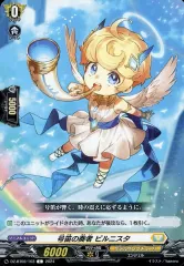 ヴァンガード ビルニスタ アドルファス エルジェニア 各1枚 FR ヴァンガード ビルニスタ アドルファス エルジェニア 各1枚 FR