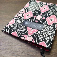 和柄ブックカバー 華【文庫本用】