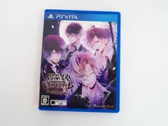 PS Vita DIABOLIK LOVERS MORE,BLOOD LIMITED V EDITION